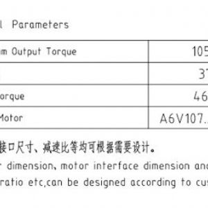 卷?yè)P(yáng)減速機(jī)JQL235