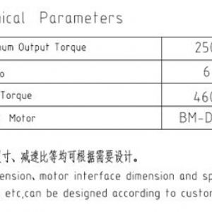 卷揚(yáng)減速機(jī)JQL330C